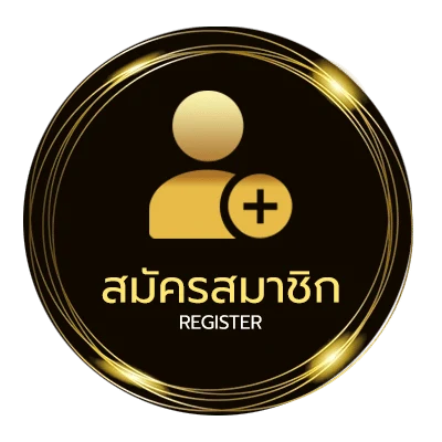 สมัครสมาชิก manga pdf ไม่ถึง 1 นาที